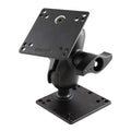 RAM Mounts uchwyt z dwiema wzmocnionymi płytkami VESA 100 × 100 mm, rozmiar D, krótki (RAM-D-101U-C-RAY1)