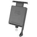 RAM Mounts Tab-Lock Key-Locking Backplate with Hardware, without End Cups (RAM-HOL-TABLBU)
