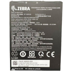 Zebra internal Standard Battery, 10" (BTRY-ET401-10INC-01)