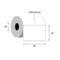 Foil labels 60x40 / 1000 pcs, core 1,5" white polypropylene acrylic adhesive